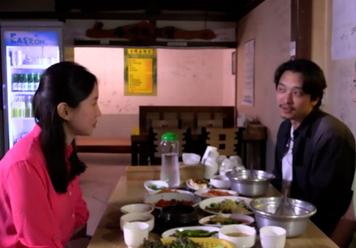 WHAT DOES THAT NATURE SAY TO YOU